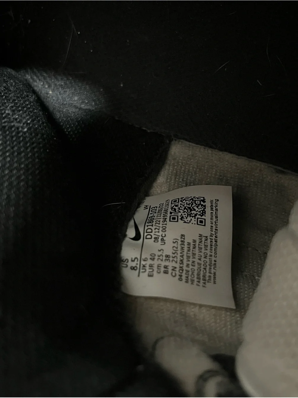 Nike Black and White Interior-Label Sneaker